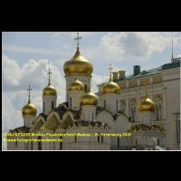 36462 02 0239 Moskau, Flusskreuzfahrt Moskau - St. Petersburg 2019.jpg